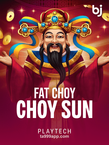 Fat Choy Choy Sunpng গেম ছবি