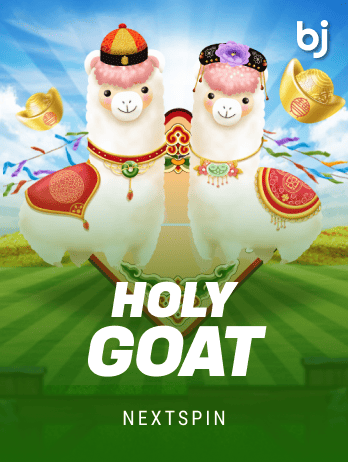 Holy Goatpng